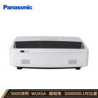 松下(Panasonic) 投影仪 PT-GMZ501C 150英寸 5000流明 1920*1200