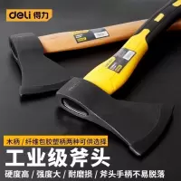 得力(deli)DL5706木柄斧头(黑)600g单位 把