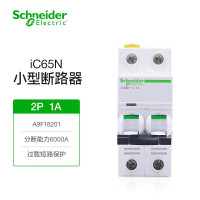 DJKJ-F 施耐德 小型断路器 iC65N 2P C1A(个)