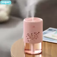 engue恩谷 国风山丘加湿器 EG-025粉色