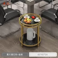 质凡茶几茶水架茶楼麻将机茶几专用茶水架子可移动小边几 黑大理石色+金架