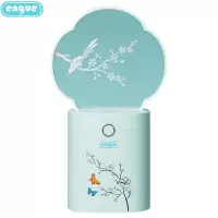 engue恩谷 国潮美学 加湿器 EG-026