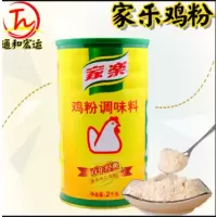 鸡粉270g/罐