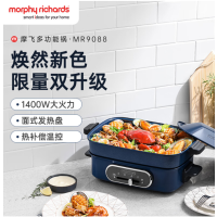 摩飞 多功能锅 MR9088(标配)