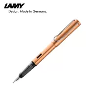 凌美(LAMY)钢笔 恒星系列年度限定款墨水笔 日常书写练字正姿钢笔 赤铜橙墨水笔 0.7mm 官方标配 明尖