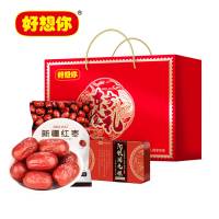 好想你免洗即食红枣好想你东方食礼盒700g