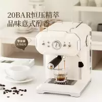 西屋Westinghouse咖啡机 WKF1320
