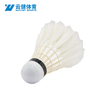 云健羽毛球YJ-YMQ-02桶