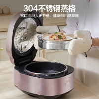 苏泊尔 电饭煲 SF40HC43