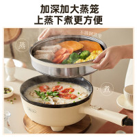 小熊(Bear)电炒锅 电火锅 电蒸锅 电锅一体多功能炒菜多用途家用大功率电热爆炒4L DCG-A30M1 配蒸笼