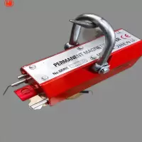 永磁吊具QC-3T