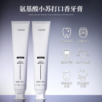 和风雨小苏打海盐牙膏100g*2 HYH-024-2海盐