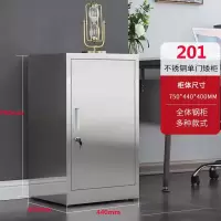一鹏 不锈钢床头柜活动柜办公小柜矮柜医用带锁储物柜等