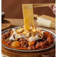 皮带面 kg