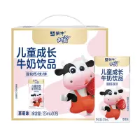 蒙牛未来星双原生纯牛奶全脂灭菌乳利乐苗条装190ml×12包