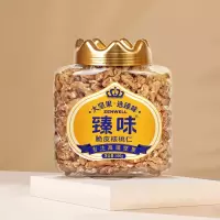臻味脆皮核桃仁皇家臻味罐装坚果仁400g罐