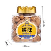 臻味皇家臻味南非碧根果罐装进口坚果炒货500g罐