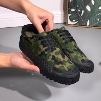 一痕沙 夏季迷彩鞋 42