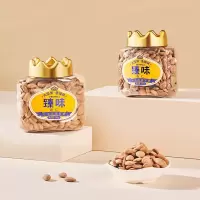 臻味杏仁皇家臻味罐装坚果仁 600g/罐