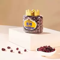 臻味智利蔓越莓干皇家臻味罐装蜜饯果干水果干260g罐