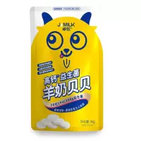 卓牧羊奶贝贝2g*24片XXPD0020