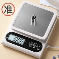[10KG/1G]小型电子秤克称电子称高精度厨房秤烘焙精准家用中药