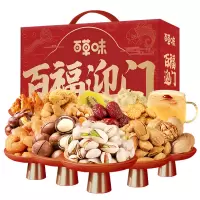 百草味-金玉满堂1910g
