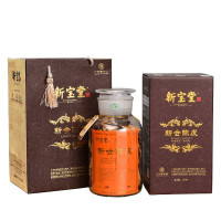 新宝堂 二十年新会陈皮广东特产 20年养生陈皮茶蕴月瓶礼盒 250克