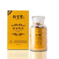 新宝堂 广东特产 白金版10年礼盒装250克*1盒