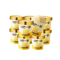 榴芒一刻 马来西亚猫山王榴莲动物奶油冰激凌 猫山王榴莲杯装冰淇淋 75g*10