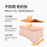 小野和子 防晒丝袜 春秋光腿裸感神器 防勾丝超薄款