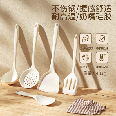硅胶铲锅铲不粘锅专用家用炒菜铲子汤勺漏铲食品级耐高温厨具套装