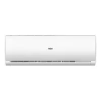 海尔(Haier) KFR-72GW/18MEA83U1 挂壁式冷暖空调 3匹 三级能效 变频 速冷速热 强劲动力