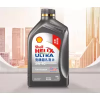 壳牌(Shell)超凡喜力天然气全合成机油 2代灰壳 5W-40 API SP级 1L装