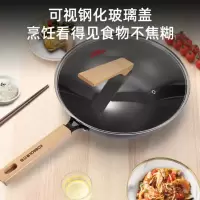 康巴赫臻选老炒锅32cmLPB-C32Z(15020021)