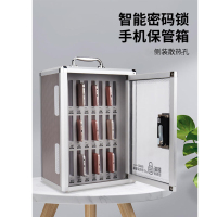 一鹏 智能机存放柜密码手机保管箱手学校手机柜管理箱手机收纳箱收
