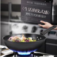 康巴赫-双倍防锈精铁三件套 FXJT3A