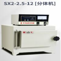 马弗炉 200*120*80mm 功率2.5kw,1200℃烧失量950℃ 货期5-10天