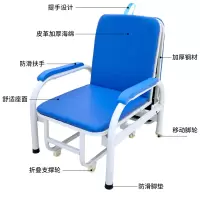 安立洁康陪护椅折叠移动躺椅