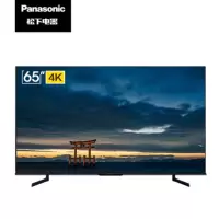 松下(Panasonic) TH-65JX900C 液晶电视机 65英寸 4K超清120Hz悬浮全面屏游戏电视机
