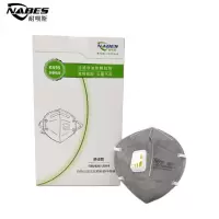 耐呗斯 KN95口罩 NBS95402V-HU 防粉尘雾霾工业口罩 头戴式有阀 外置鼻梁 40只/盒 10盒/箱 一箱