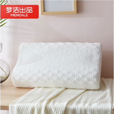梦洁美颂 清漫零压记忆枕柔软护颈1050301301