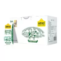 认养一头牛纯奶全脂纯牛奶200ml*12盒