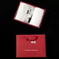 無印良品 MJ ZU23 006 “轻奢”纯爱组合(毛巾&敷脸巾三件套)