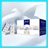 特仑苏 纯牛奶250ml×12盒