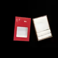 無印良品 MJ ZU23 009 “轻奢”醉爱组合(毛浴三件套)