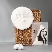 無印良品 MJ ZU23 011 “乐享”爱家组合(毛浴&敷脸巾三件套)
