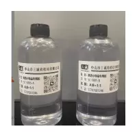 手工div材料高透明快干液体树脂胶2:1 1kg /组 1组