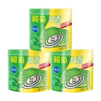 榄菊蚊香加大盘40单圈*3筒艾草清香型菊之语防蚊驱蚊灭蚊黑蚊香盘香 1件 单位:件