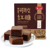 燕之坊阿胶红糖块216g(谷方秘糖手工甘蔗古红糖)